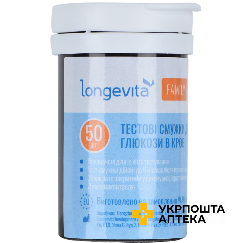 Тест-смужки Longevita Family для глюкометра, 50 шт. Hangzhou Sejoy Electronics (Китай)