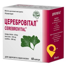Церебровітал капс. 370 мг №60 Нутрімед (Україна)