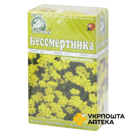 Цмину піщаного квітки 25 г Ключі Здоров'я (Україна)