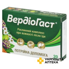 Вердіогаст капс. 370 мг №20 Ліктрави (Україна)