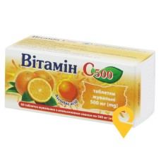 Вітамін C табл. жув. 500 мг №60 Київський вітамінний завод (Україна)