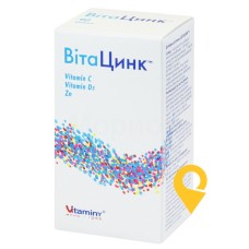 Вітацинк капс. №90 Вітаміни (Україна)