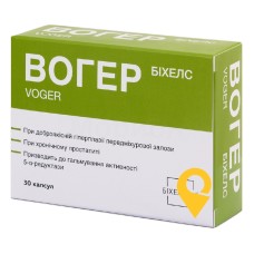 Вогер капс. №30 Біхелс (Україна)