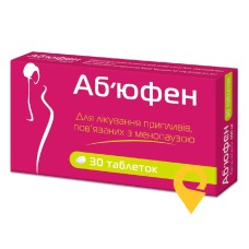 Аб'юфен табл. 400 мг №30 Лаб. Бушара Рекордаті (Франція)