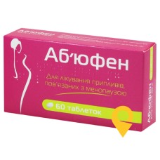 Аб'юфен табл. 400 мг №60 Лаб. Бушара Рекордаті (Франція)