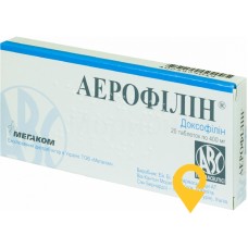 Аерофілін табл. 400 мг №20 Ей.Бі.Сі. Фармасьютіци (Італія)