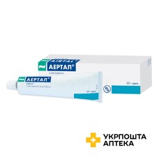 Аертал крем 1,5 % 60.г Гедеон Ріхтер (Угорщина)
