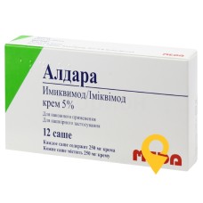 Алдара крем 5 % 250.мг №12 Свіс Кап (Німеччина)