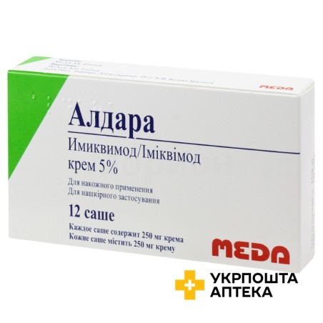 Алдара крем 5 % 250.мг №12 Свіс Кап (Німеччина)