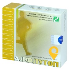 Алфлутоп р-н д/ін. 1.мл №10 Біотехнос (Румунія)