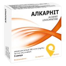 Алкарніт р-н д/ін. 200 мг/мл 5.мл №5 Лекхім-Харків (Україна)