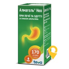 Алмагель нео сусп. орал. 170.мл з мірною ложкою Балканфарма-Троян (Болгарія)
