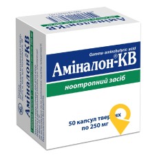 Аміналон капс. тверд. 250 мг №50 Київський вітамінний завод (Україна)