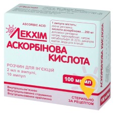 Аскорбінова кислота р-н д/ін. 10 % 2.мл №10 Лекхім-Харків (Україна)