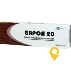 Барол капс. кишковорозч. 20 мг №30 Інвентіа Хелскеа (Індія)