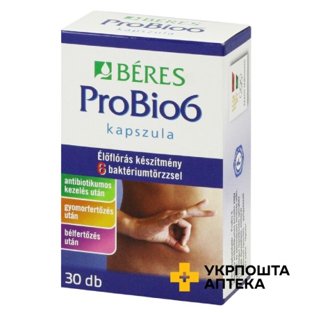 Береш пробіо6 капс. №30 Береш (Угорщина)