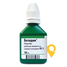 Бетадин®, розчин для зовнішнього та місцевого застосування, флакон з крапельницею, №1