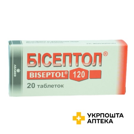 Бісептол табл. 100 мг + 20 мг №20 Адамед Фарма (Польща)