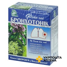 Бронхотонік пакет 1,5 г №20 Ключі Здоров'я (Україна)