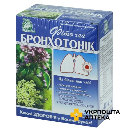Бронхотонік пакет 1,5 г №20 Ключі Здоров'я (Україна)