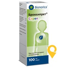 Бронхипрет сироп 100.мл Біонорика (Німеччина)