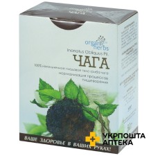 Чага 50 г Фітобіотехнології (Україна)