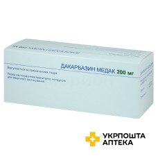 Дакарбазин пор. д/інф. 200 мг №10 Медак (Німеччина)