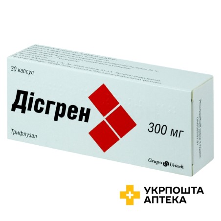 Дісгрен капс. 300 мг №30 Х. Уріак і Сіа (Іспанія)