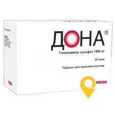 Дона пор. д/орал. р-ну 1500 мг №30 Роттафарм (Ірландія)