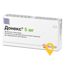Донекс табл. дисперг. 5 мг №30 Дженефарм (Греція)