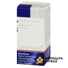 Дорзотимол крап. очні 5.мл Ядран (Хорватія)