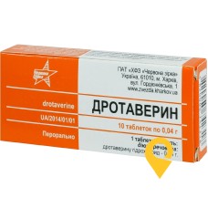 Дротаверин табл. 40 мг №10 Червона зірка (Україна)