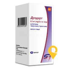 Дуодарт капс. тверд. 0,5 мг + 0,4 мг №30 Каталент Джермані (Німеччина)