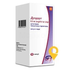 Дуодарт капс. тверд. 0,5 мг + 0,4 мг №90 Каталент Джермані (Німеччина)