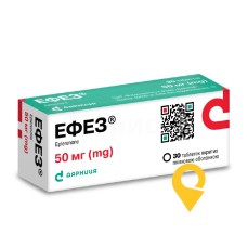 Ефез табл. 50 мг №30 Дарниця ФФ (Україна)
