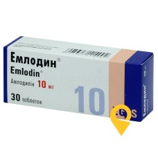 Емлодин табл. 10 мг №30 Егіс (Угорщина)