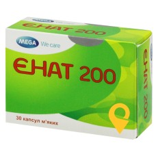 Енат капс. 200 МО №30 Мега Лайфсайенсіз (Таїланд)