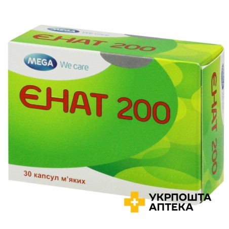 Енат капс. 200 МО №30 Мега Лайфсайенсіз (Таїланд)