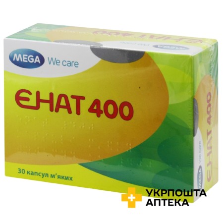 Енат капс. 400 МО №30 Мега Лайфсайенсіз (Таїланд)