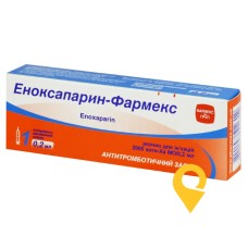 Еноксапарин р-н д/ін. 10000 МЕ анти-Ха/мл 0.2мл Фармекс Груп (Україна)