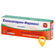 Еноксапарин р-н д/ін. 10000 МЕ анти-Ха/мл 0.6мл Фармекс Груп (Україна)