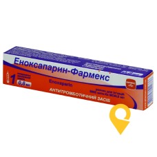 Еноксапарин р-н д/ін. 10000 МЕ анти-Ха/мл 0.8мл Фармекс Груп (Україна)