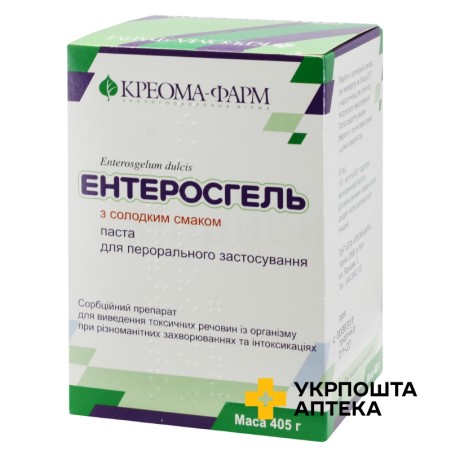 Ентеросгель солодкий паста д/внутр. застос. 405.г КРЕОМА-ФАРМ (Україна)
