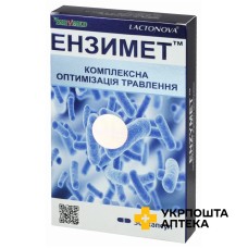 Ензимет капс. №30 Лактонова Нутріфарм (Індія)