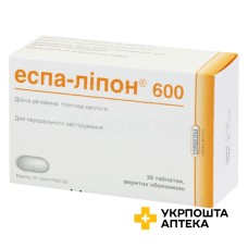 Еспа-ліпон табл. 600 мг №30 Еспарма (Іспанія)