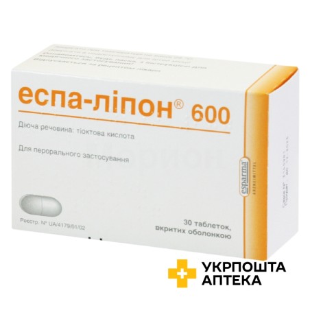 Еспа-ліпон табл. 600 мг №30 Еспарма (Іспанія)
