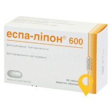 Еспа-ліпон табл. 600 мг №30 Лаб. Медікаментос Інтернатіонес (Іспанія)