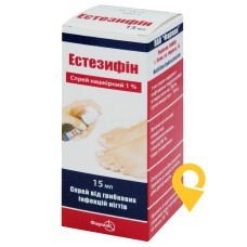 Естезифін спрей 1 % 15.мл Фармак (Україна)
