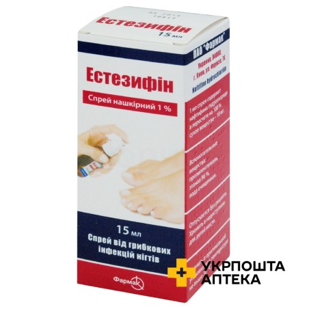 Естезифін спрей 1 % 15.мл Фармак (Україна)