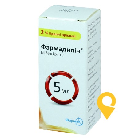 Фармадипін крап. орал. 2 % 5.мл Фармак (Україна)